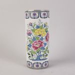 1742 3048 BRUSH VASE